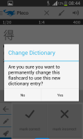 change dictionary 3.png
