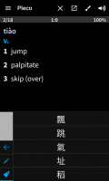 Screenshot_20201218-222314.png