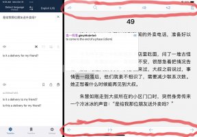C2058C3A-E4C3-4455-A9F7-B5243CC4CAE0.jpeg