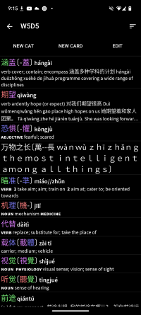 share_5708609934140857243.png