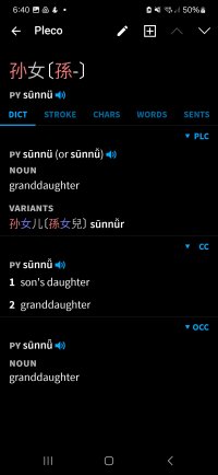 sunnu.jpg