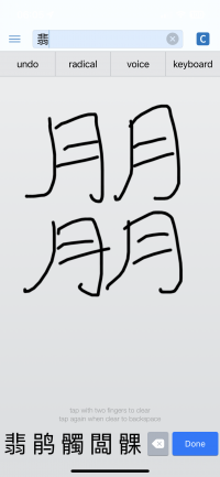IMG_4947.png