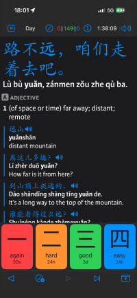 IMG_6035.png
