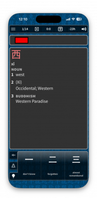 Screenshot 2026-02-17 at 12.10.02 AM.png