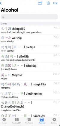 Screenshot 2026-02-21 at 12.28.10.png