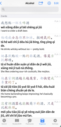 Screenshot 2026-02-21 at 12.29.32.png