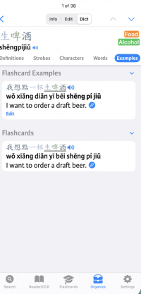 Screenshot 2026-02-21 at 12.56.43.png