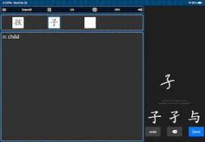 2.4. LEGACY Flashcard Boxes B.jpg
