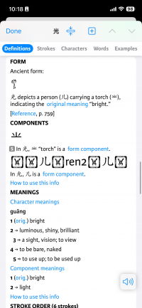 IMG_8082.png