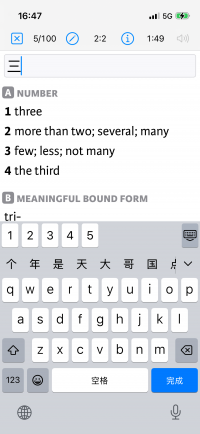 IMG_1291.PNG