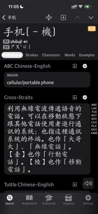 84BBBE72-9F4C-4598-B404-4028E425FC8B_1_102_o.jpeg