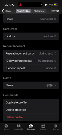 IMG_2689.png