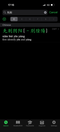 IMG_4481.png