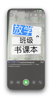 Screenshot 2026-09-23 at 10.43.51 PM.png