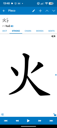 Screenshot_20261002-134828.png
