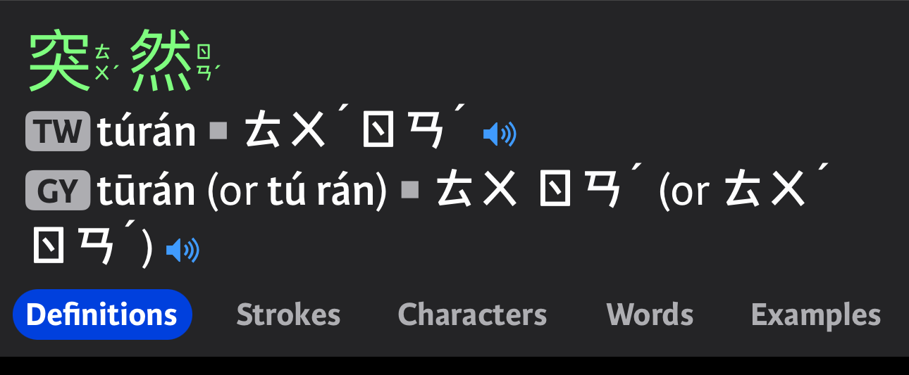 1706851204787.png