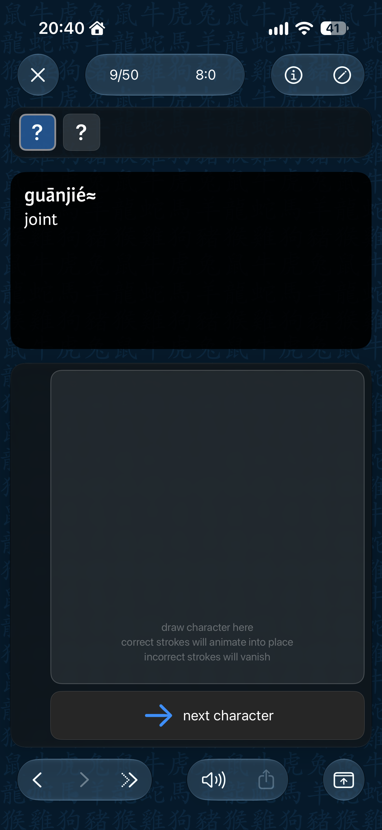 1789670898654.png