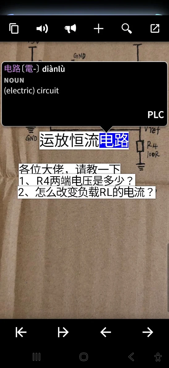 1790180787455.png