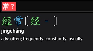 2.3 BETA Flashcards Long Box B.jpg