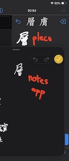 4.2 BETA Line Thickness (horiz top to bot).jpg