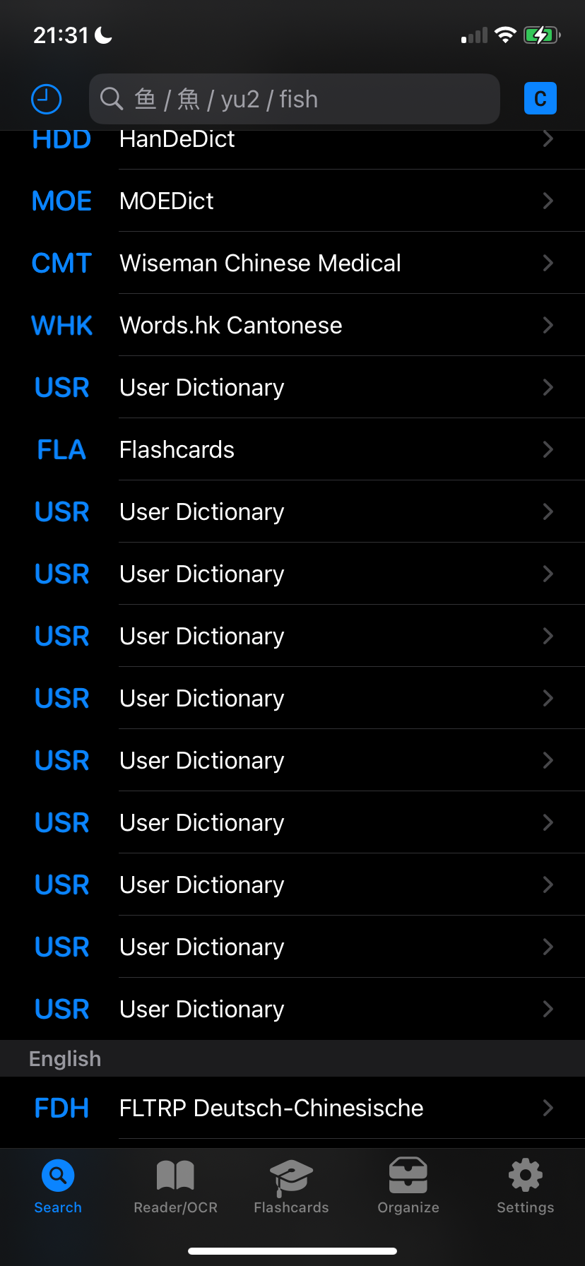 Old user dictionaries missing.PNG