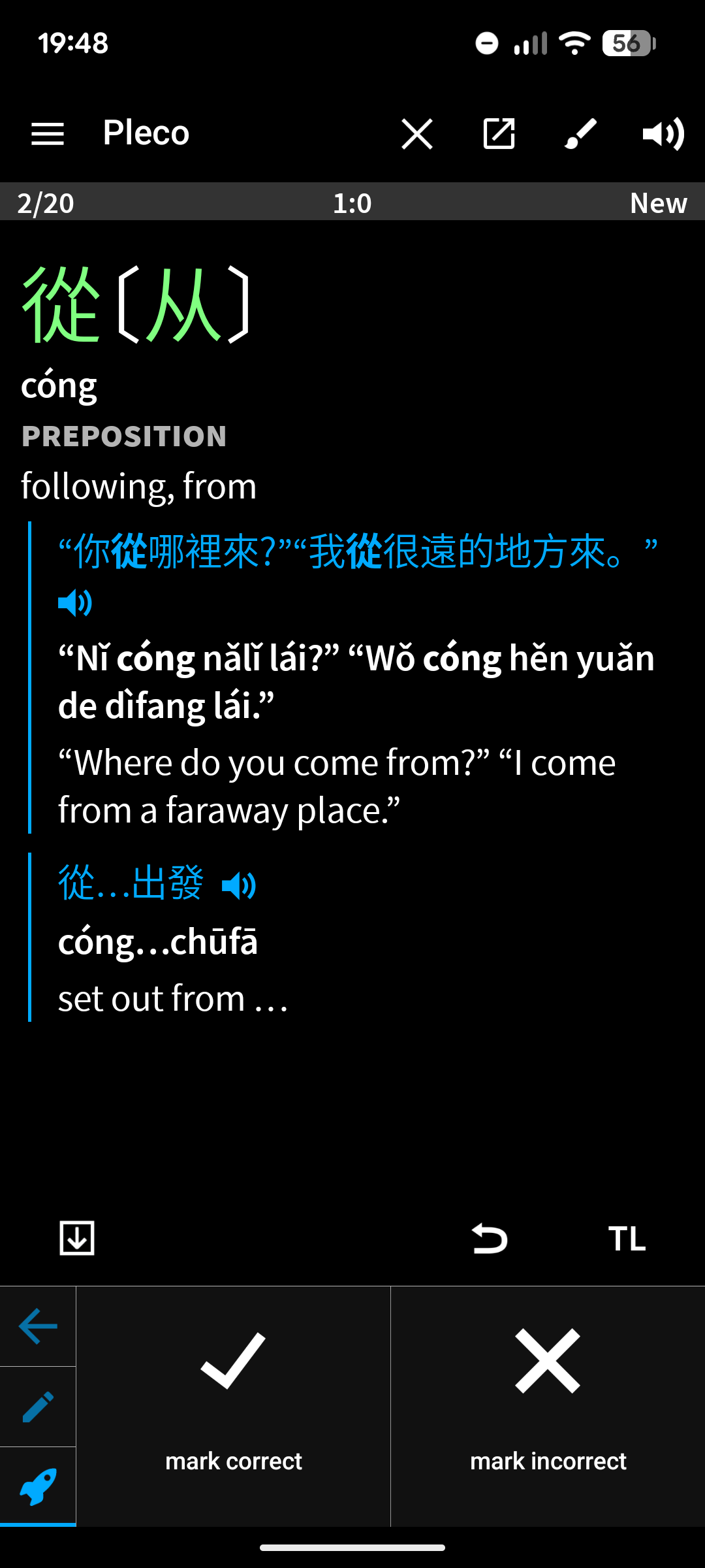 Screenshot (15 May 2026 19:48:05).png