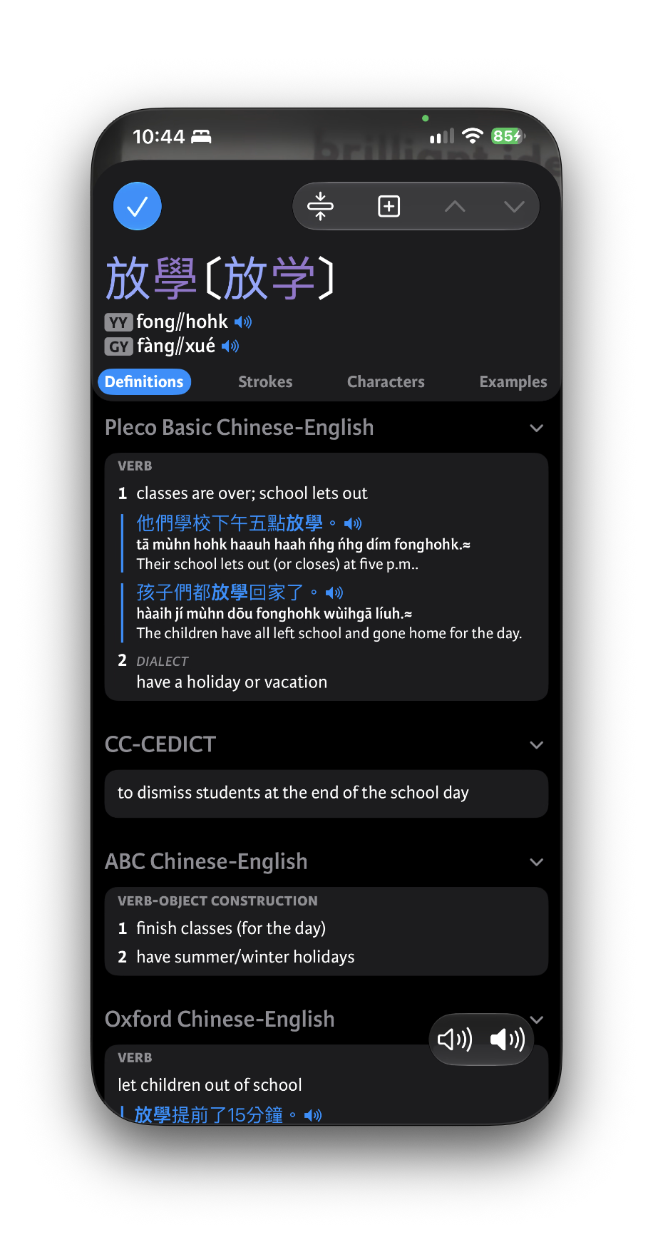 Screenshot 2026-09-23 at 10.44.00 PM.png