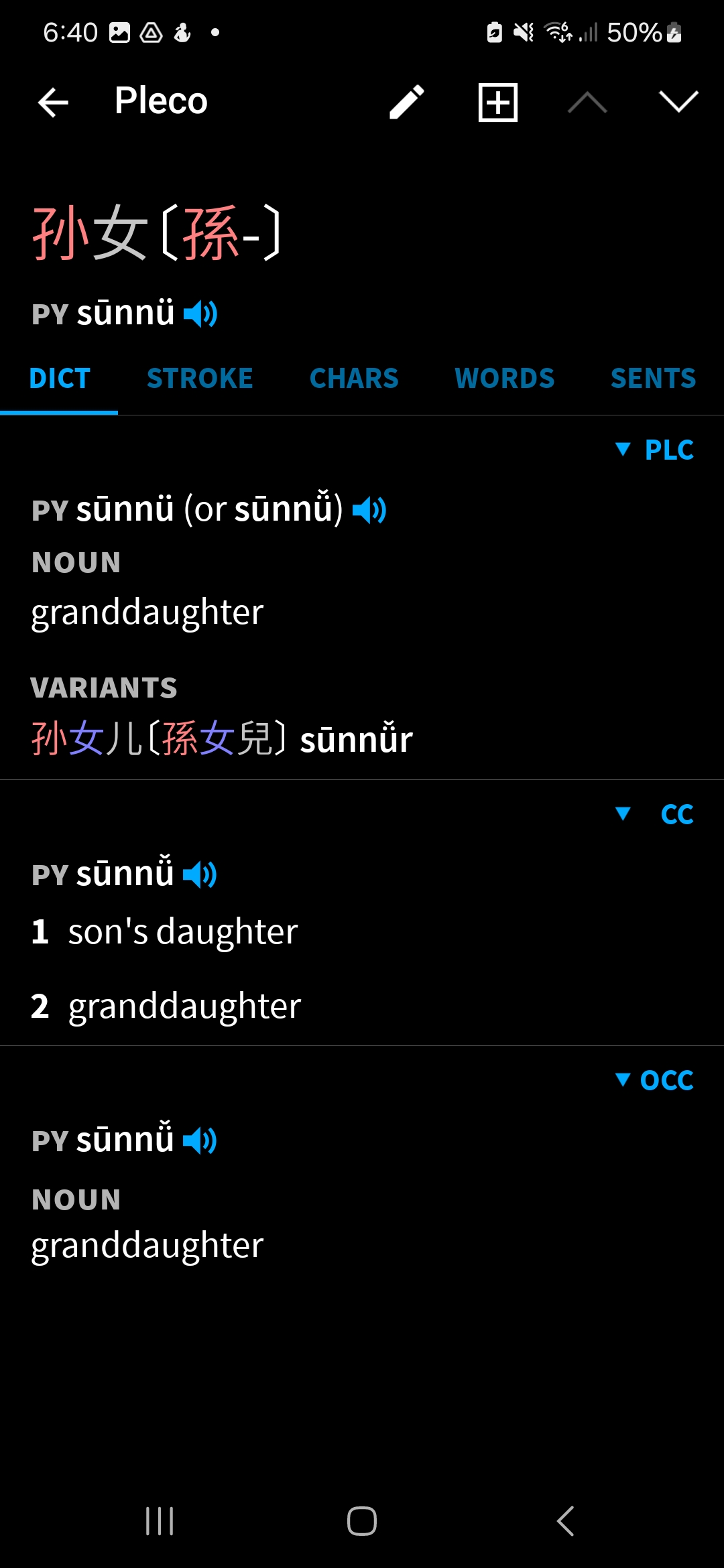 sunnu.jpg